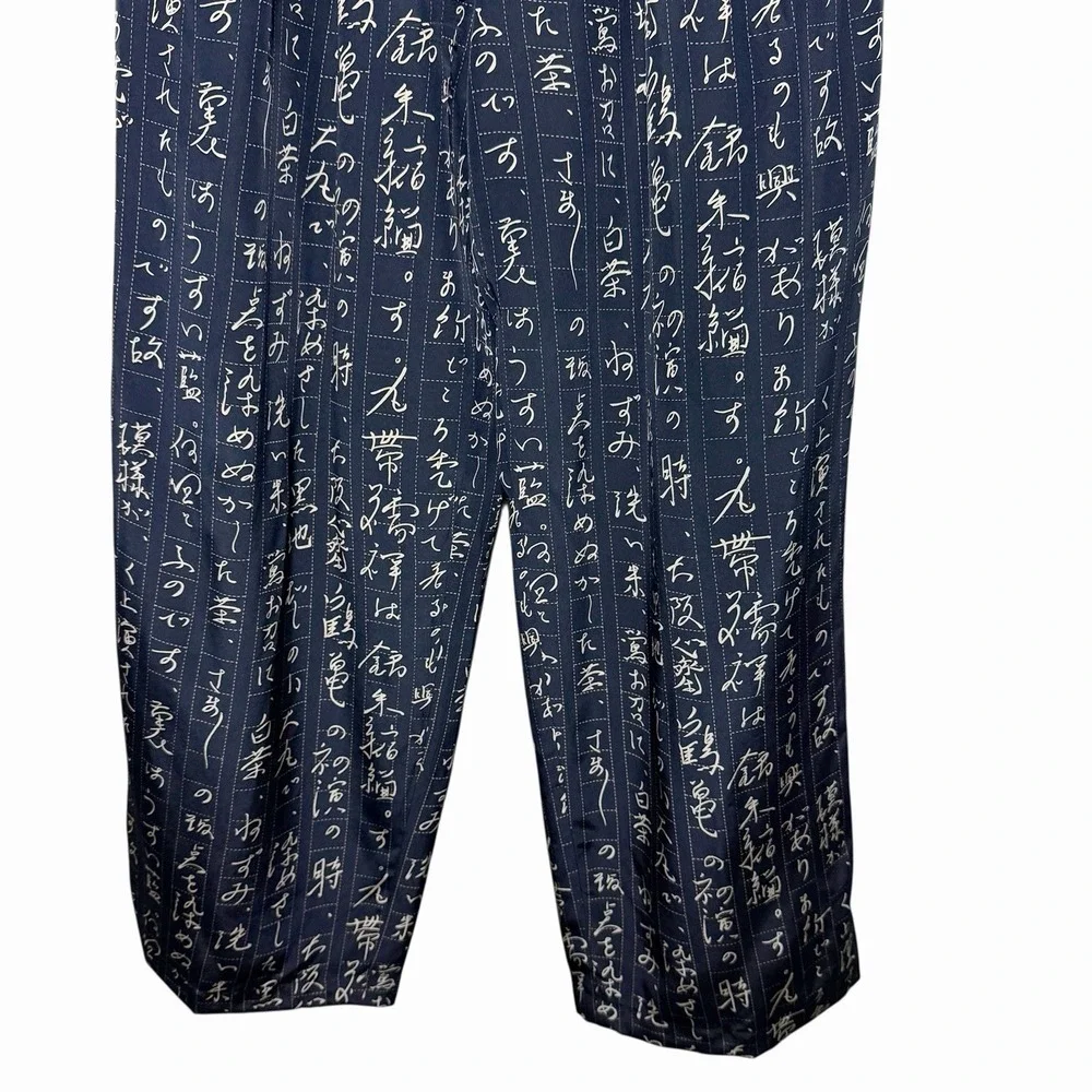 VTG Ellen Tracy 100% Silk Calligraphy Pants Sz 4 High Rise Wide Leg Old Money - Picture 7 of 13